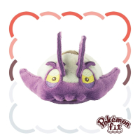 Officiële Pokemon center Pokemon fit knuffel Wimpod 20cm (lang)